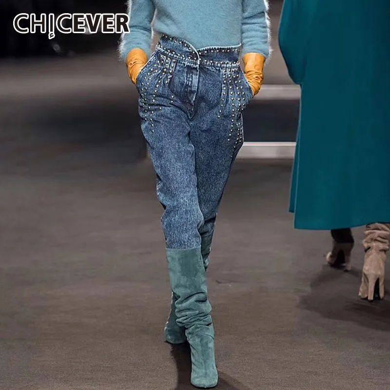 

CHICEVER Summer Denim Trousers For Women High Waist Patchwork Solid Heavy Rivets Fake Zipper Long Slim Jeans Female 2019 Fashion