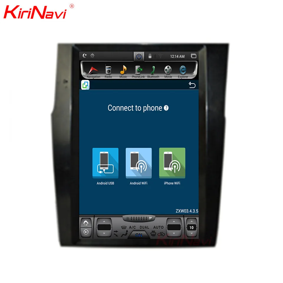 Best KiriNavi Vertical Screen Tesla Style 12.1inch Car Radio Gps Navigation For Citroen C4 Android multimedia WIFI 2012-2016 5
