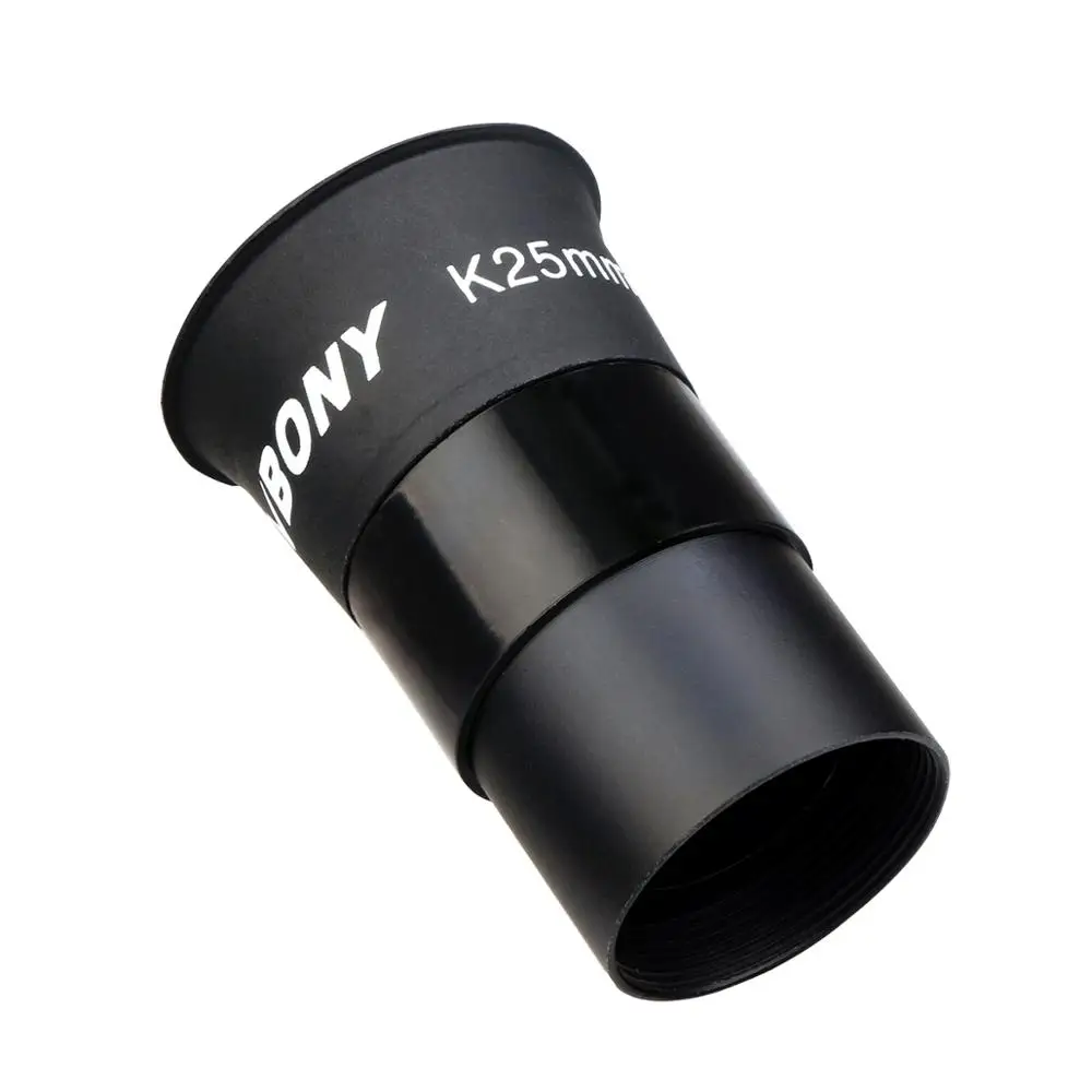 SVBONY 1.25 \