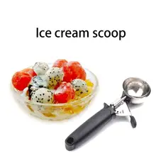 Кухня инструменты Нержавеющая сталь триггер совок для мороженного удобство с мягкая резиновая ручка утолщенные Весна приспособления в виде ложек