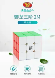 Qiyi mofangge 4x4 куб qihang черный/Stickerless/белый Cubo magico Развивающие игрушки для детей Бесплатная доставка прямая доставка кубик рубика