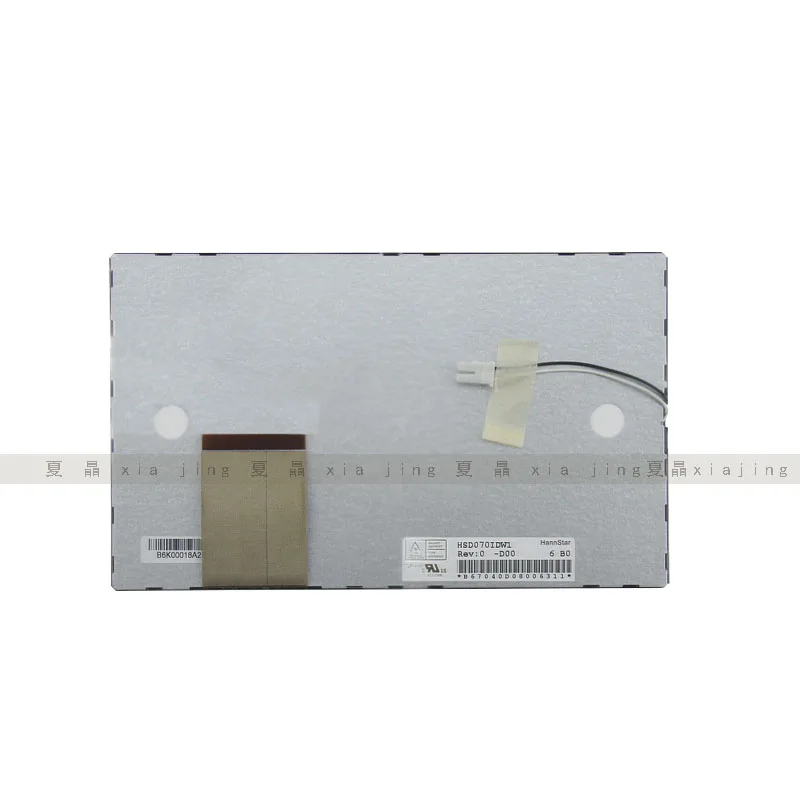 Бесплатная доставка 7 дюймовый экран/HSD070IDW1/a20/a21/ЖК дисплей|lcd display screen|lcd screenscreen lcd |
