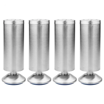 

4Pcs/Set Height Adjustable Furniture Legs Feet Silver Stainless Steel Table Bed Sofa Level Feet Cabinet Legs