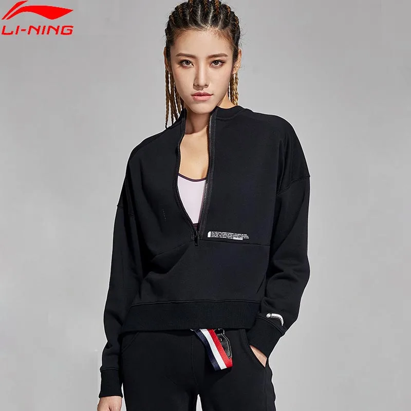 Li-Ning, женский баскетбольный Топ, Повседневный, комфортный, пуловер с подкладкой, спортивный свитер, толстовки AWDN832 WWW991