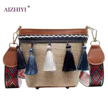 Модные женские сумки на плечо в этническом стиле с кисточками и соломенной отделкой; маленькие повседневные сумки через плечо; bolsa feminina