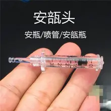 Wholesale Atomizer beauty equipment Machine Accessories