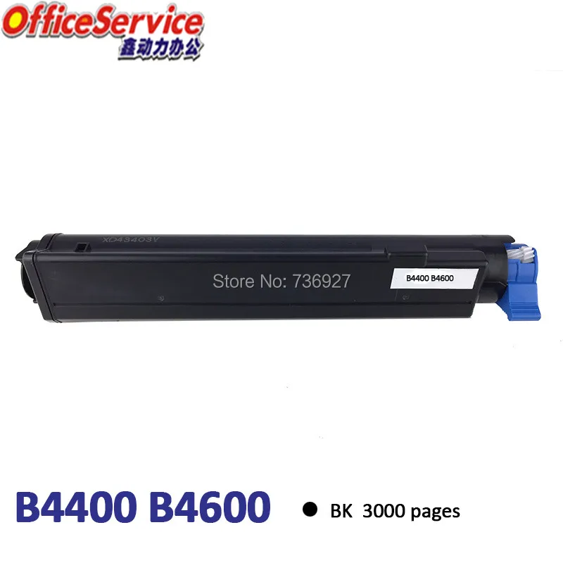 Совместимый картридж B4600 B4400 с тонером для принтера OKI B4500 B4550 | Компьютеры и офис