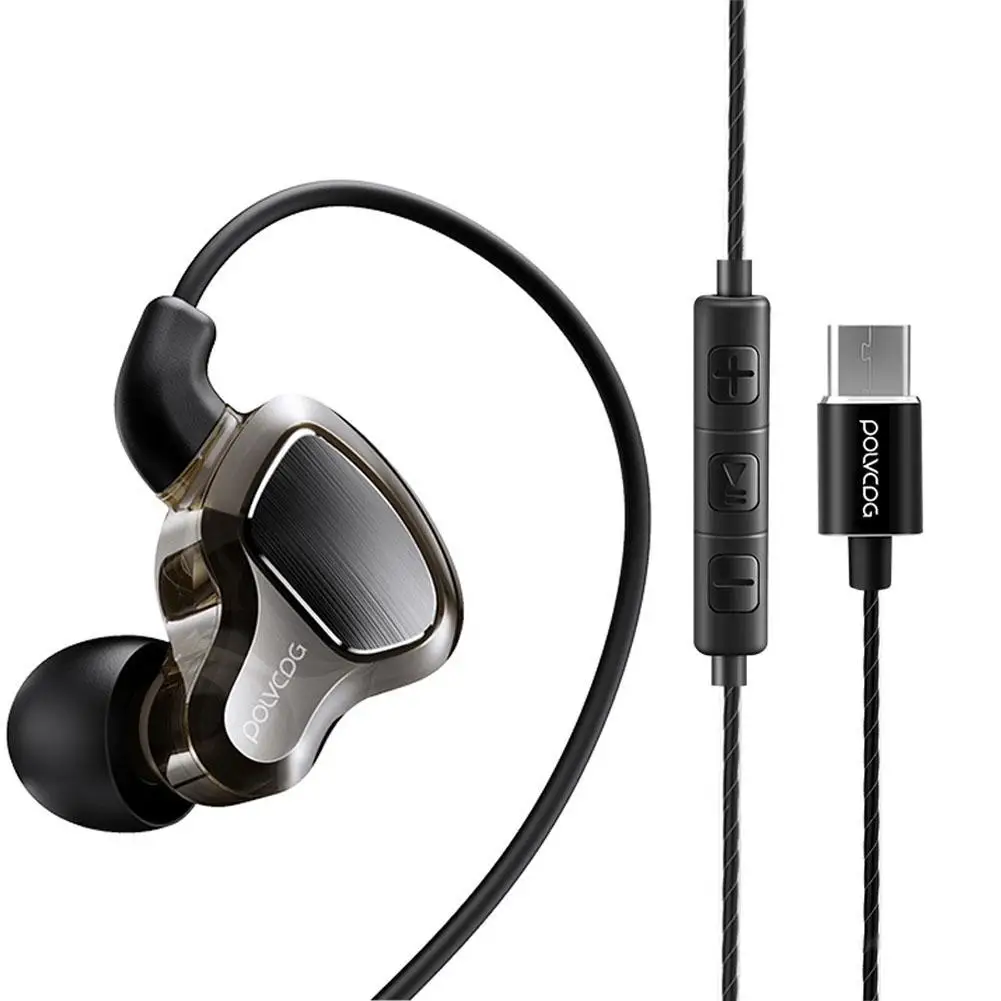 

Dual Moving Coil Stereo Sound Type-C Plug Earphone for Xiaomi Oppo Huawei Vivo Dual Moving Coil Stereo Sound Type-C Plug