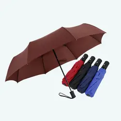 Новый зонт от солнца автоматический три складной зонтик дождь женщина/мужчина женский сверхлегкий зонтик DA