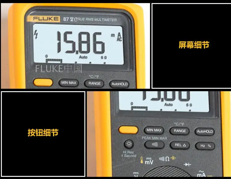 Fluke 87 в промышленный мультиметр F87V/C неразрывно безопасный мультиметр True RMS тестер проводимости F87V/C/E2