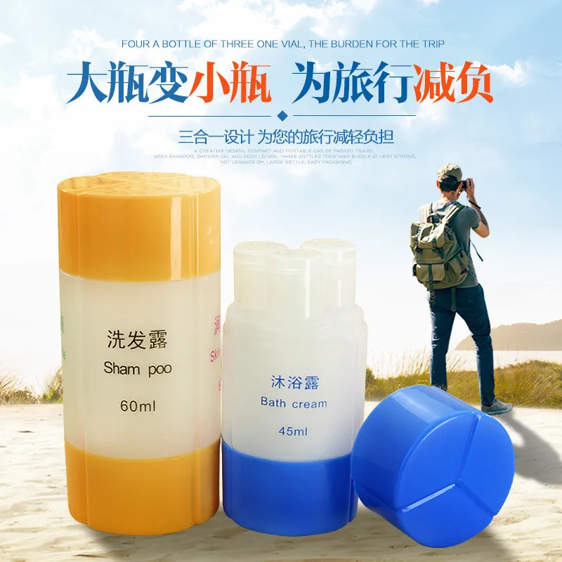 

Creative Shampoo Shower Storage Bottles Gel Cosmetic Perfume Empty Plasic Beach Travel Kit