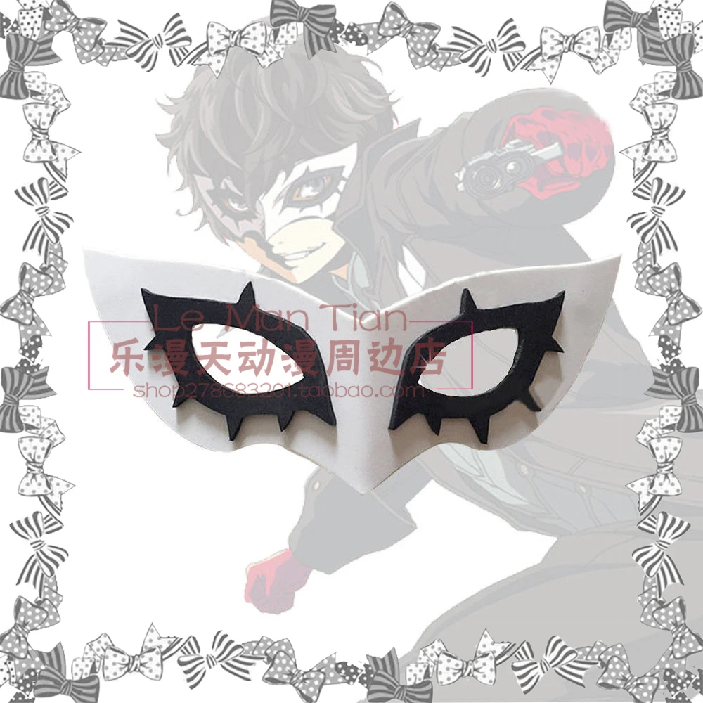 Persona 5 Joker Mask Cosplay Eva Mask Black Glasses Halloween Party Role Play Prop Costume Accessories Aliexpress