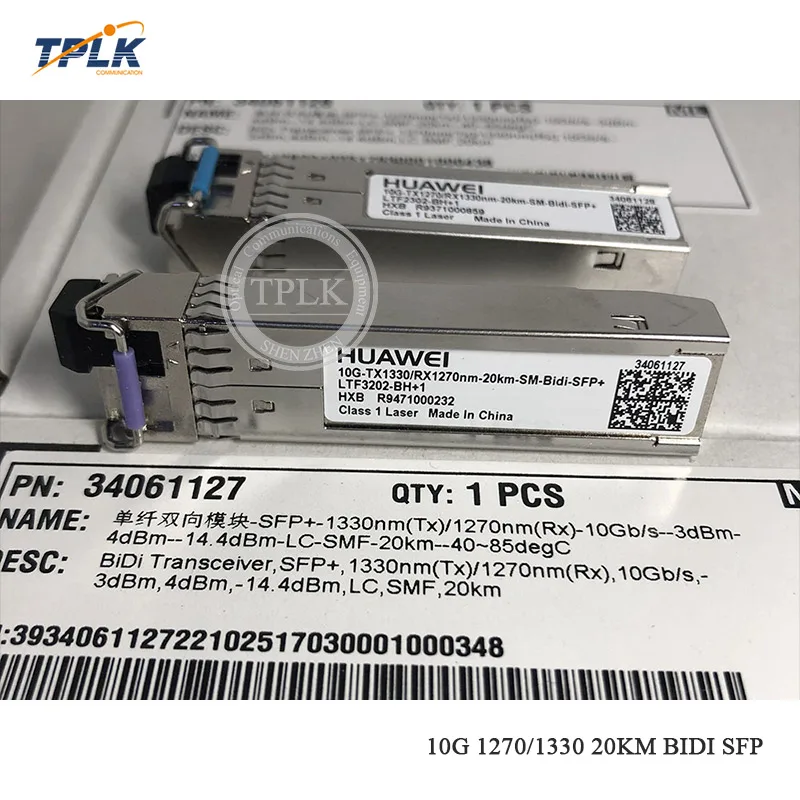 1 пара HW 10G 1270/1330 20 км BIDI SFP модуль SM 20 км TX1330/RX1270nm для программирования в производственных условиях+ 10 ГБ/сек.-3dBm, 4dBm-14.4dBm, BIDI LC-тип