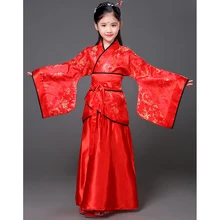 Disfraz Древний китайский костюм детское древнее платье Фея ханьфу принцесса девочка студия выступление живописные танцевальные костюмы