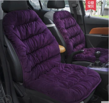 

TO YOUR TASTE auto accessories car seat cushion for Ford Focus Mondeo Transit universal Fiesta S-MAX Explorer KUGA Escape warm