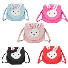 Новая детская мини-сумка-мессенджер с мультяшным кроликом для маленьких девочек из искусственной кожи, сумочка для монет, сумки через плечо, аксессуары