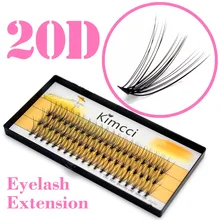 Kimcci Professional 0.07C 20D индивидуальное наращивание ресниц макияж прививка клезера ресницы натуральные Мягкие Накладные ресницы реснички
