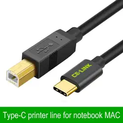 Тип C разъем для USB 2,0 B Тип Мужской переходник Кабель для передачи данных сотового телефона и принтера жесткий диск
