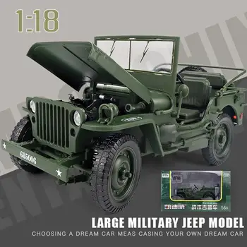 

KDW 1:18 Alloy Car Model Diecast Jeep Old World War II Willis Military Vehicle Collection Decoration Kids Toys