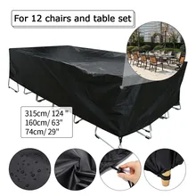 Водонепроницаемый открытый патио садовая мебель чехлы Дождь Снег чехол на стул для дивана стол стул защита от пыли чехлы
