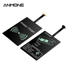 ANMONE беспроводной зарядный приемник Универсальный Android Micro usb type-C Qi Беспроводное зарядное устройство Модуль зарядного устройства для мобильного телефона