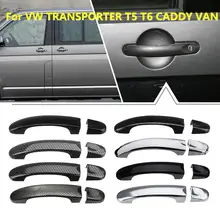 8 различных стилей 1 комплект дверные ручки крышки Накладка для VW TRANSPORTER для T5 2003 2004- для T6-up для CADDY VAN 2004