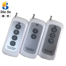 433MHz Universal Remote Control 1527 Learning Code 2 3 4 Button Wide Rage Transmitter For Garage Door Light Opener no clone