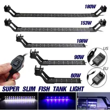 Алюминиевый светодиодное освещение аквариума освещение для аквариума капот с регулируемым Выдвижной кронштейн подходит для 23-95 см рыбы танк США/ЕС штекер