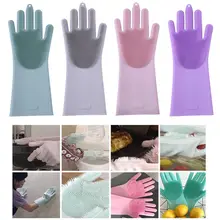 1 пара Волшебная силиконовая Чистящая Щетка скраб перчатки термостойкие для автомобиля дома