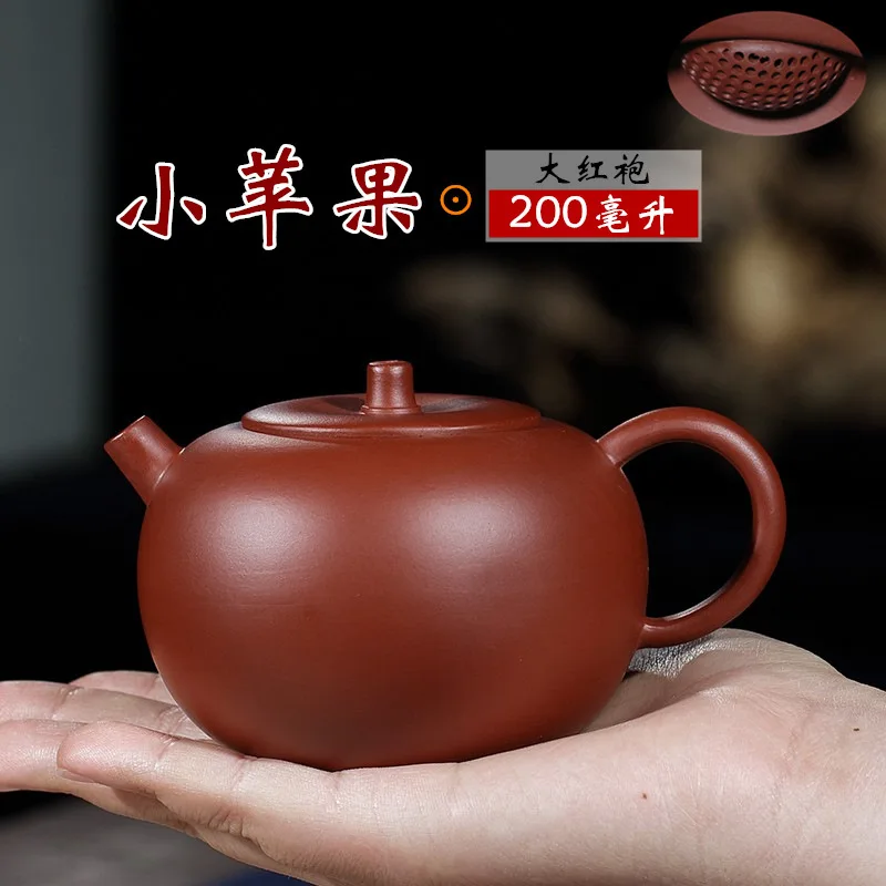 

Hundred Believe Dark-red Enameled Pottery Teapot Yixing Gift Raw Ore Full Manual Bright Red Robe Small Apple Kettle