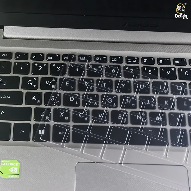Laptop keyboard film protector cover For Asus Vivobook S15 S5100UQ Notebook Keyboard U5100UQ TPU Special-purpose Keypad Membrane