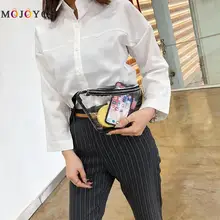 Модные дизайнерские женские прозрачные поясные сумки ПВХ поясные сумки для девочек водонепроницаемые нагрудные поясные сумки