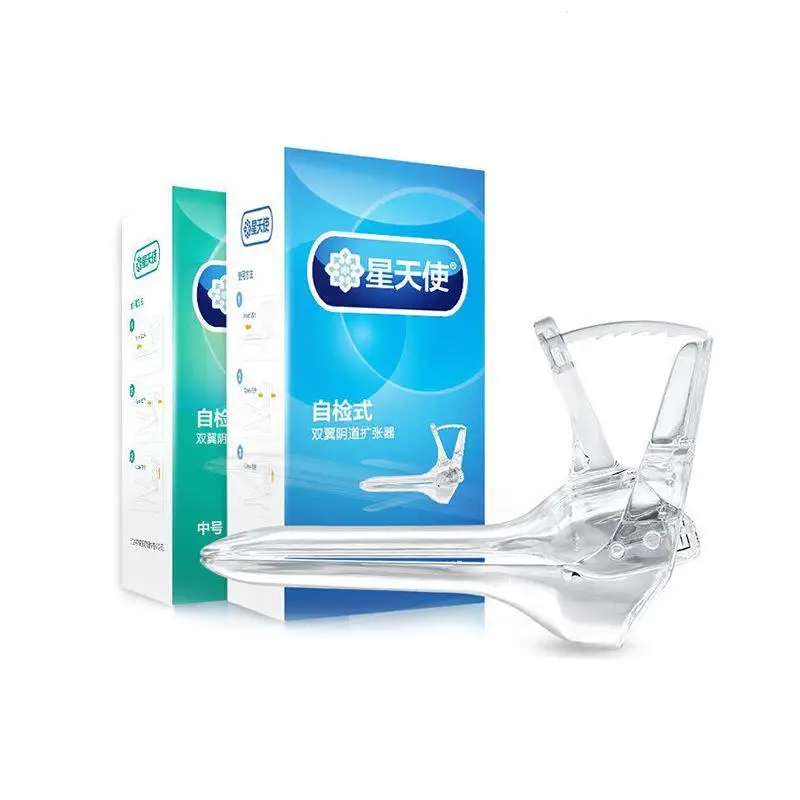 2 PCS Female Silicone Vaginal Dilator Gynecological Inflammation Self-examination Vaginoscope Expander S30 |