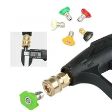 Распылитель краски 0 15 25 40 Градусов Автомобильный Быстрый фитинг пистолет для мойки плоскоструйный распылитель насадка для очистки деталей машины