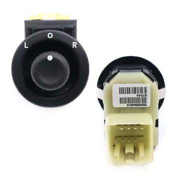 

56040694AD Side View Mirror Control Switch For Chrysler Sebring Dodge Avenger Caliber Jeep Patriot 056040694AD