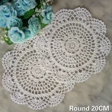 20CM redondo Vintage Crochet algodón flores vajilla Mantel Individual posavasos de cristal boda comedor Mesa Decoración