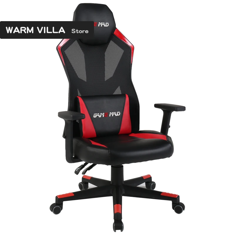 

European Computer Game Modern Concise Work In An Office Ventilation Backrest Lift Can Lie Swivel Chair You