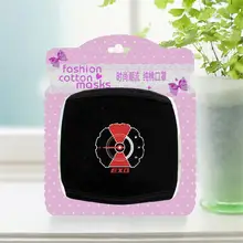 Kpop EXO не мешать мой темп Анти-пыль лицевая маска Baekhyun Chanyeol хлопок муфельные респираторные