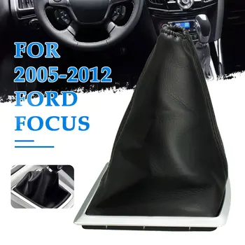 

Car Gear Shift Stick Gaiter Boot Dust Cover Handbrake For 2005 2006 2007 2008 2009 2010 2011 2012 Black PU Leather