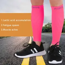 Компрессионные носки унисекс для верховой езды по пересеченной местности, для походов, для мужчин и женщин, эластичные чулки