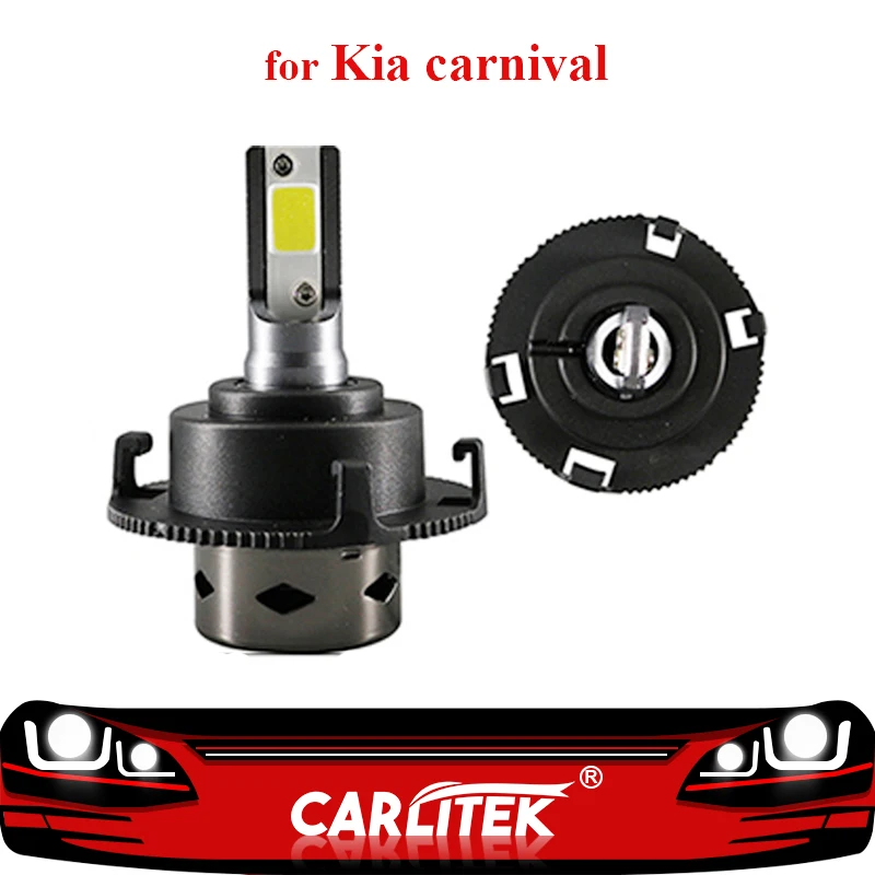 Диодные лампы CARLitek H7 Для Kia Carnival 12000LM автомобильная светодиодная лампа для фары со
