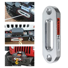 Универсальный алюминиевый Клюз для синтетического троса лебедки ATV автомобильные аксессуары