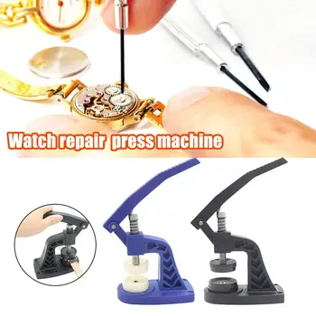 

Watch Press Set Watch Back Case Closer Repair Tool with 12 Dies Watch Press Kit for Close Snap Off Watch Back Cover