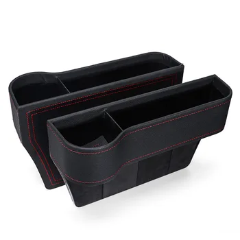

Nile Storage Box Car Organizer Seat Gap PU Case Pocket Car Seat Side Slit for Wallet Phone Coins Cigarette Keys Cards Universal