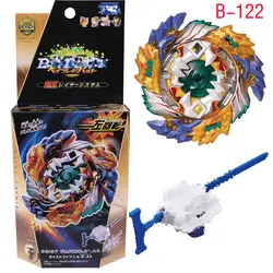 Beyblade взрыв B-122 B127 игрушки Арена продажи бей лезвие без Устройства Запуска и коробка Bayblade Bable стока Fafnir Феникс Blayblade