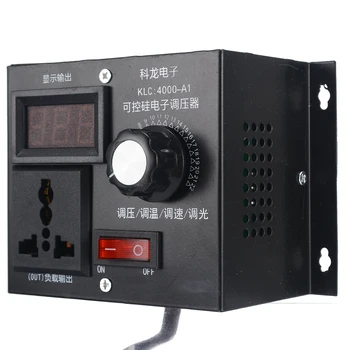 

Professional Variable Voltage Controller 220V 4000W For Fan Speed Motor Control Dimmer High Power Electronic Voltage Regulator