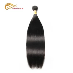Brazilian Straight Hair Bundles Natural Color 100% Human Hair Weave Bundles 8-24 Inch Non Remy Hair Extension 1Pcs Free Shipping Brazilian Straight Hair Bundles Natural Color 100% Human Hair Weave Bundles 8-24 Inch Non Remy Hair Extension 1Pcs Free Shipping