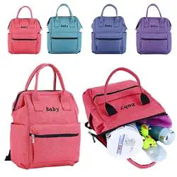 Детская сумка для подгузников, модная сумка для мамы, подгузник для беременных, Большая вместительная Детская сумка, Bolsas Maternidade
