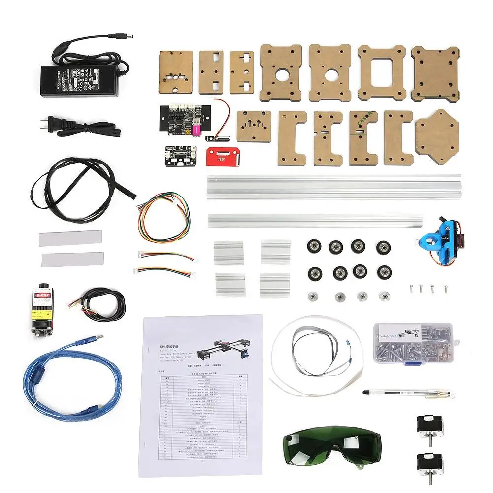 

2 Axis DIY CNC XY Plotter Pen Drawing Machine Kit Robot With 2.5W Laser 100-240VAC