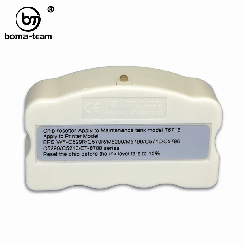 Resetter para Epson Caixa de Tinta Chip Manutenção T04d0 L7188 L7160 L7180 - Imagem 6